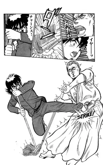 Orette Piyoritan Vol. 1 Fhentai - Page 52