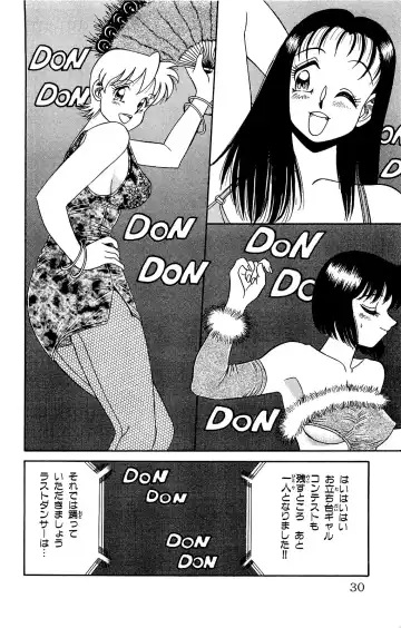 Orette Piyoritan Vol. 2 Fhentai - Page 28