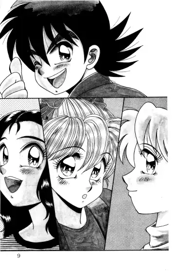 Orette Piyoritan Vol. 2 Fhentai - Page 7