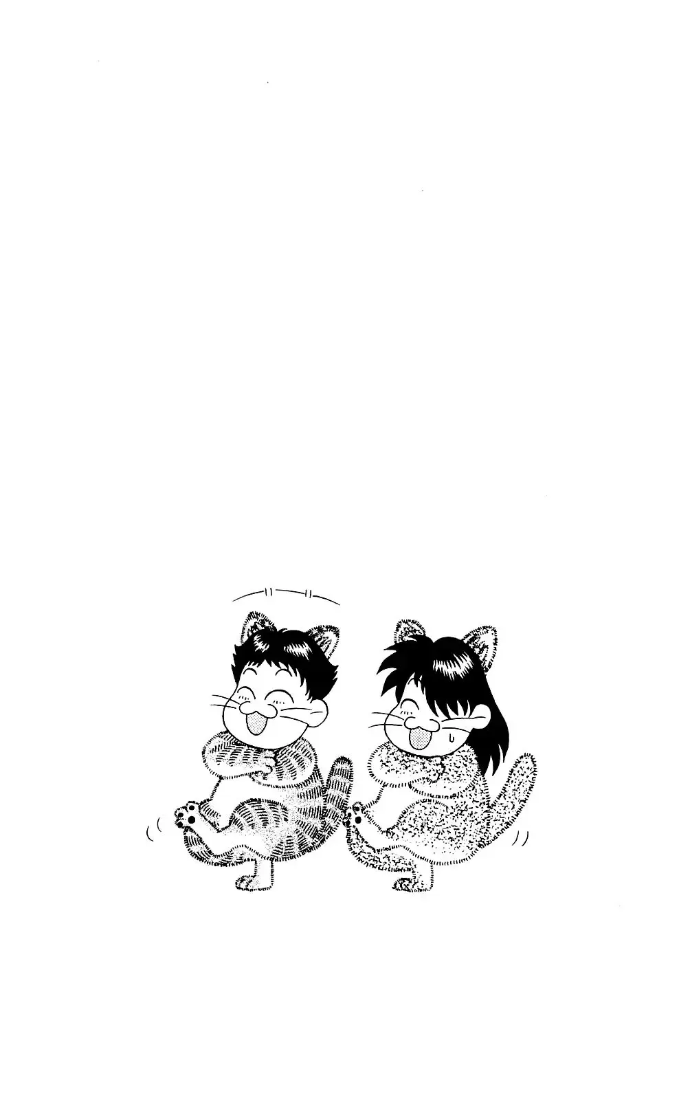 Orette Piyoritan 04 Fhentai - Page 102