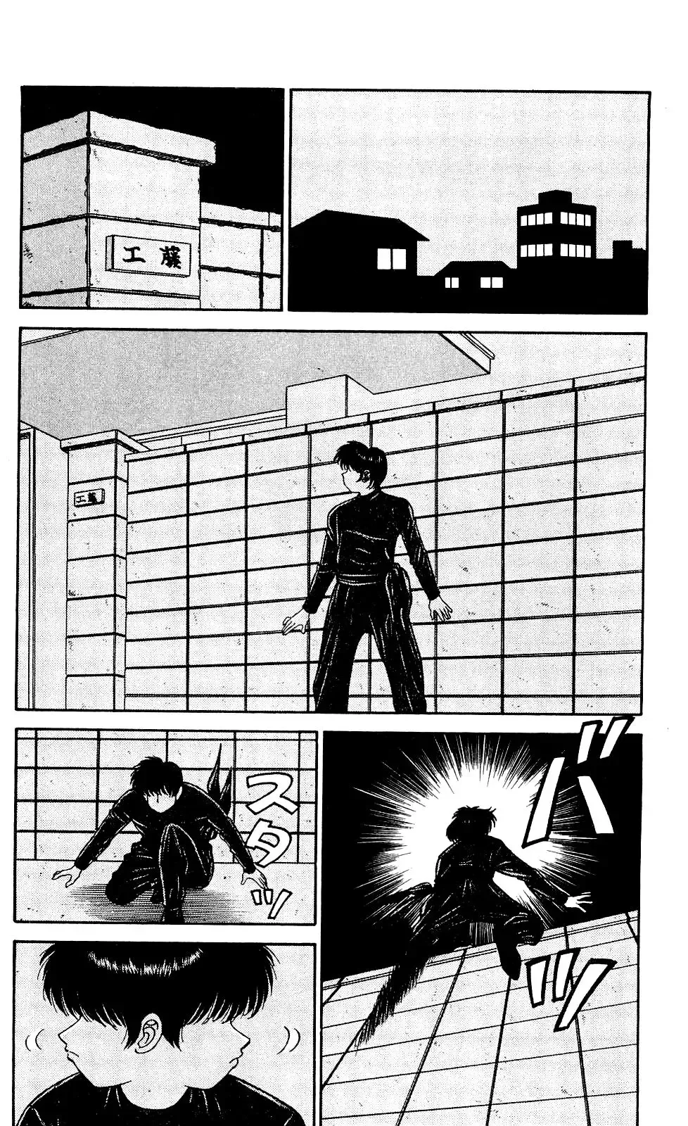 Orette Piyoritan 04 Fhentai - Page 136