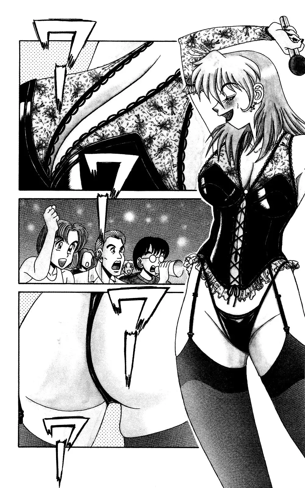 Orette Piyoritan 04 Fhentai - Page 6