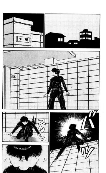 Orette Piyoritan 04 Fhentai - Page 136