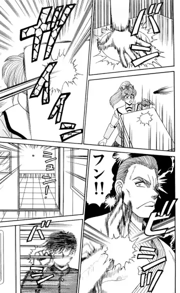 Orette Piyoritan 04 Fhentai - Page 151