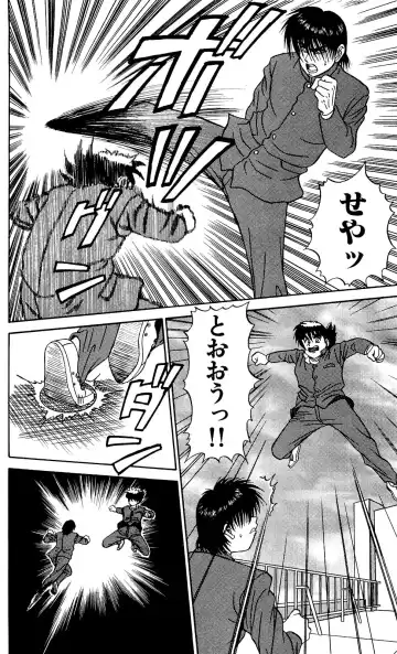 Orette Piyoritan 04 Fhentai - Page 158