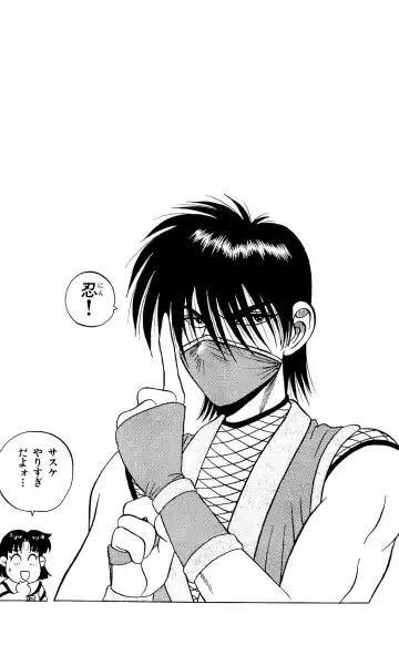 Orette Piyoritan 04 Fhentai - Page 166