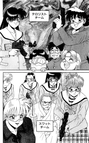 Orette Piyoritan 07 Fhentai - Page 52