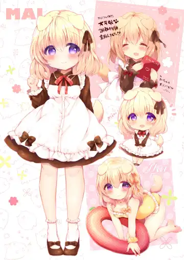 [Haruichigo] MAI MATOME01 Fhentai - Page 9