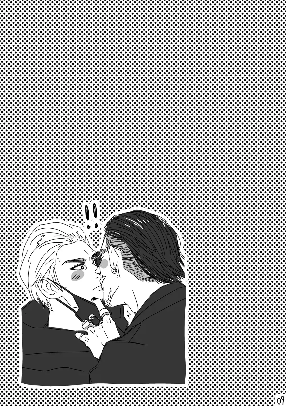 [Moriyama] Kimi o Motto Ai o Motto Fhentai - Page 8