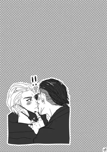 [Moriyama] Kimi o Motto Ai o Motto Fhentai - Page 8