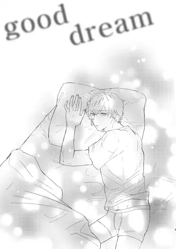 Good Dream + Muhai Fhentai - Page 4