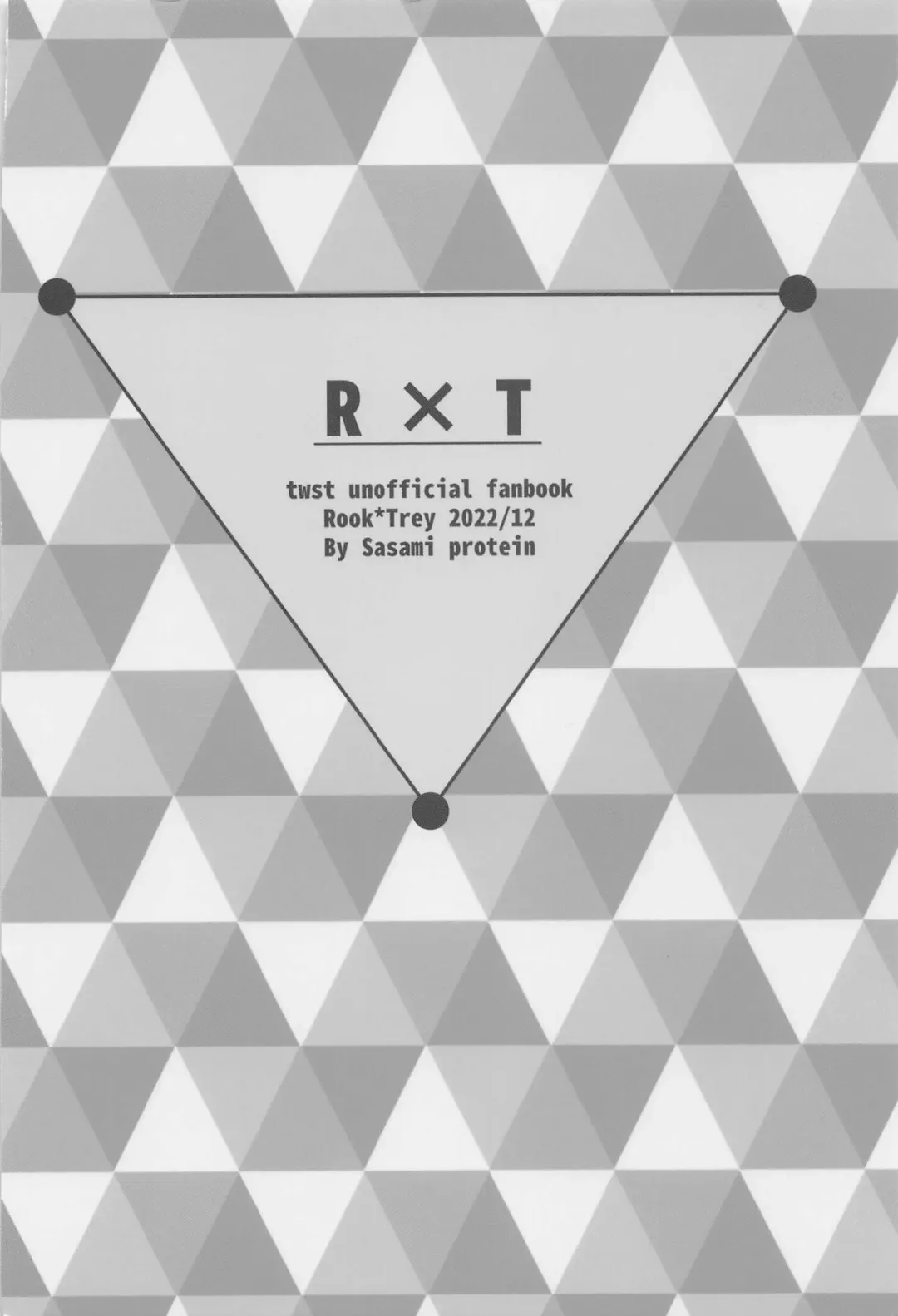 [Parico] Koi wa Kagakushiki - Love is chemical formula Fhentai - Page 42