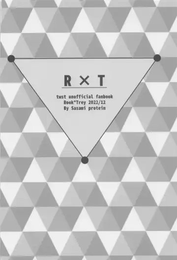 [Parico] Koi wa Kagakushiki - Love is chemical formula Fhentai - Page 42