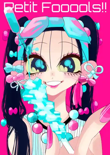 Read 【Web Sairoku】 Petit Fooools!! - Fhentai