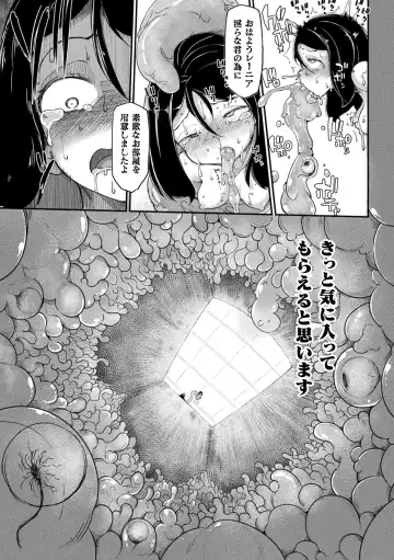 [Okuva] Kyou wa Seigi ga... ~Kaimetsu Seshi Mahou Shoujo-tachi~ Fhentai - Page 43