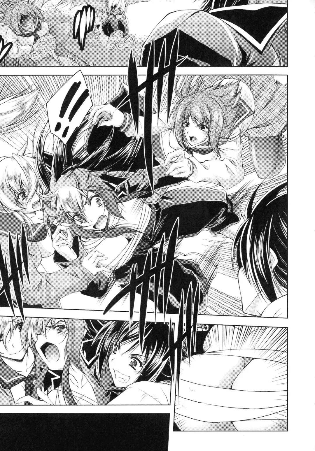 [Parfait] HEROINE CRISIS Fhentai - Page 155