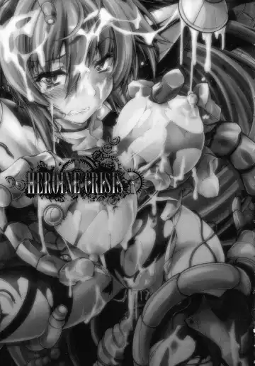 [Parfait] HEROINE CRISIS Fhentai - Page 173