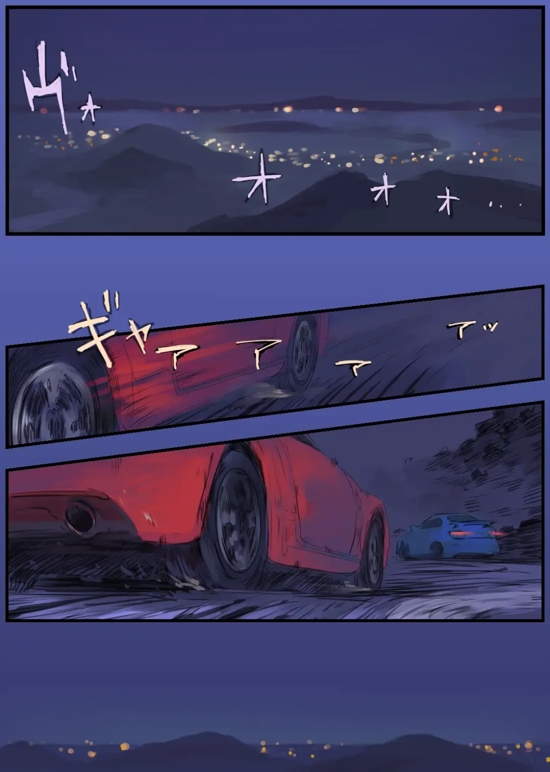 [Momohiki] Touge no Jouji ~Kanojo to Shanai de Amaama Ecchi~ Fhentai - Page 2