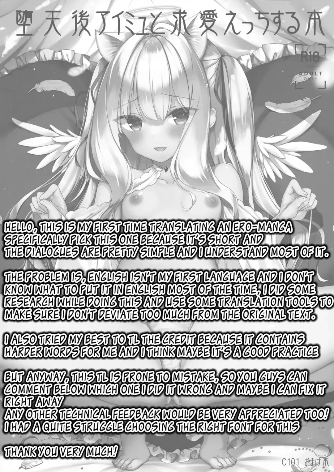 [Ichiri] Datenshi Aimyu to Kyuuai Ecchi Suru Hon Fhentai - Page 9