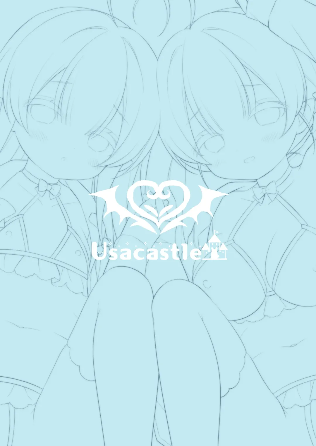 [Usashiro Mani] Totsugeki Futago Succubus-chan 4 Fhentai - Page 26