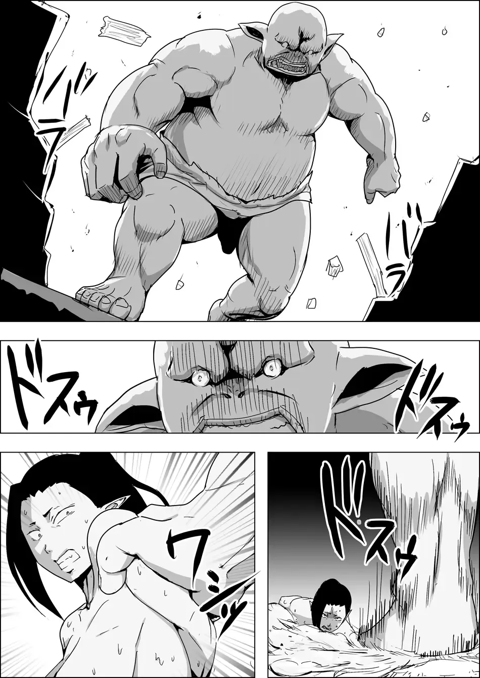 Mada Daimei no Nai Fantasy Ningyo no Onna Senshi to Touzoku no Otoko IV Fhentai - Page 10