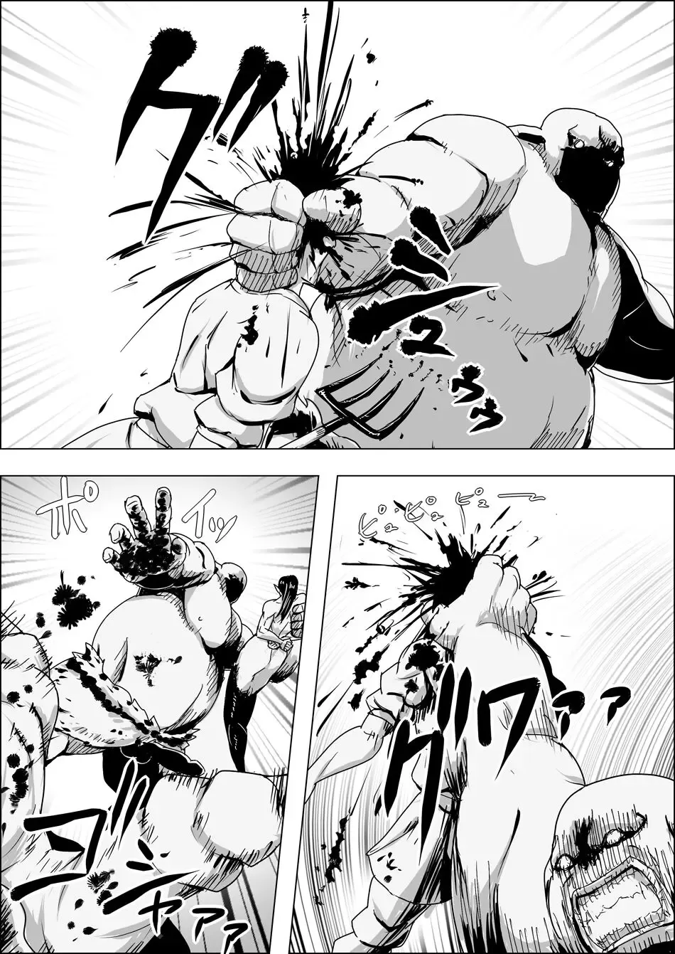 Mada Daimei no Nai Fantasy Ningyo no Onna Senshi to Touzoku no Otoko IV Fhentai - Page 13