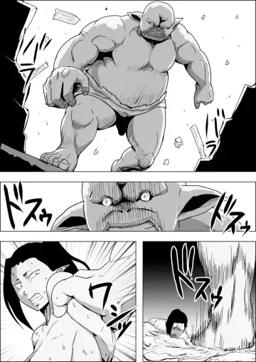 Mada Daimei no Nai Fantasy Ningyo no Onna Senshi to Touzoku no Otoko IV Fhentai - Page 10