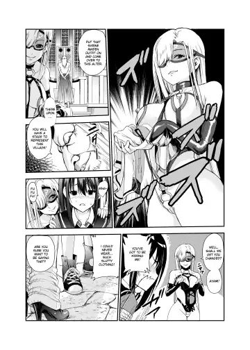 [Tricky] Tsuyagari Mura 5 ~Kareshi o Mamoru Tame Hikyou no Mura de Kyousei Gohoushi & NTR Sex~ Fhentai - Page 13