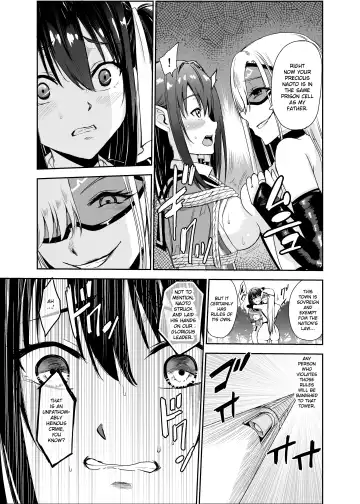 [Tricky] Tsuyagari Mura 5 ~Kareshi o Mamoru Tame Hikyou no Mura de Kyousei Gohoushi & NTR Sex~ Fhentai - Page 14