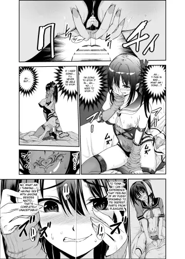 [Tricky] Tsuyagari Mura 5 ~Kareshi o Mamoru Tame Hikyou no Mura de Kyousei Gohoushi & NTR Sex~ Fhentai - Page 28