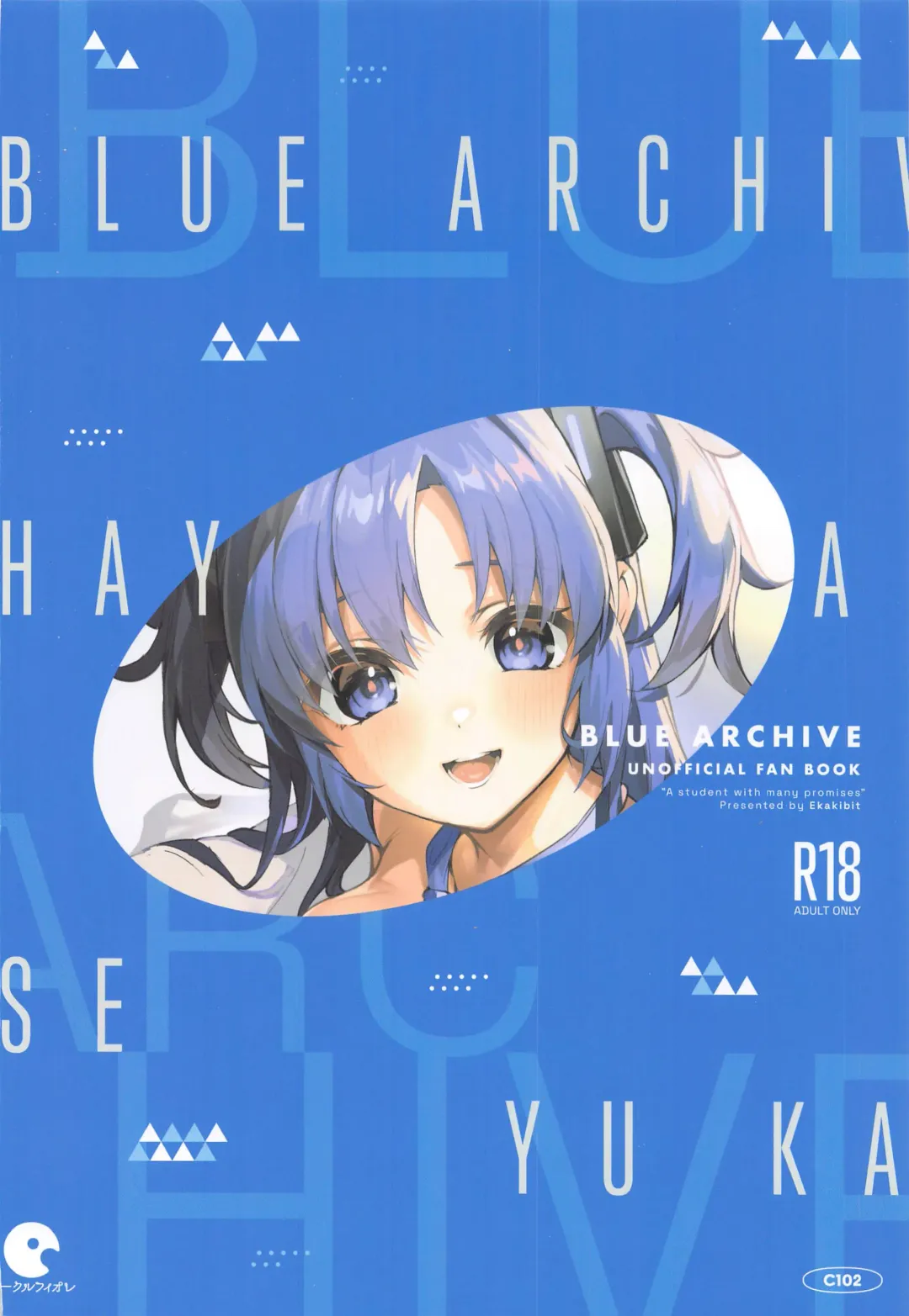 [Ekakibit] Yakusoku ga Ooi Seito - A Student with many commitments Fhentai - Page 30