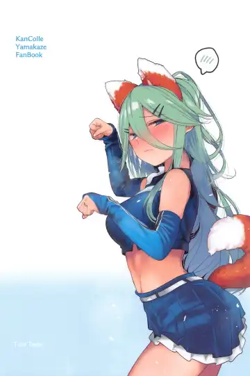 [Suzuki Toto] Yamakaze-chan to Private Beach de Yuuwaku Kozukuri Sex Fhentai - Page 26