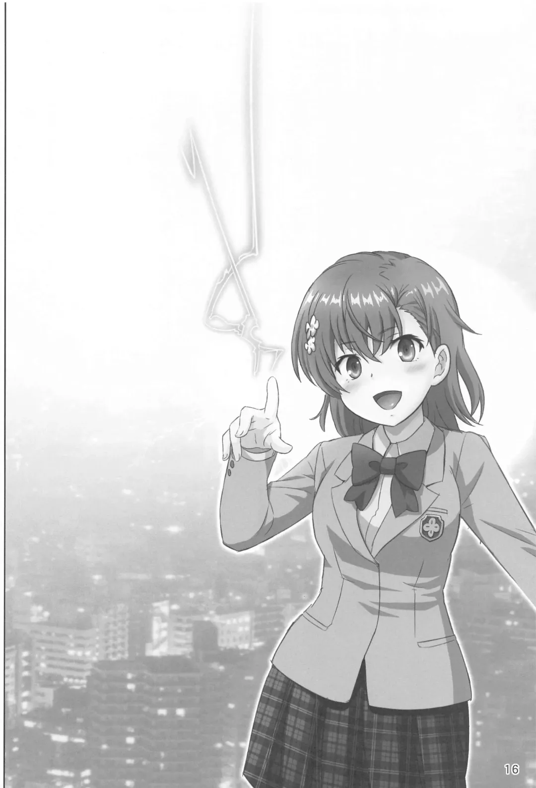 [Haruki Genia] Tottemo Railgun Fhentai - Page 15