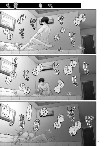 [Habara Meguru] Mitsugetsu Perth Vacation Fhentai - Page 13