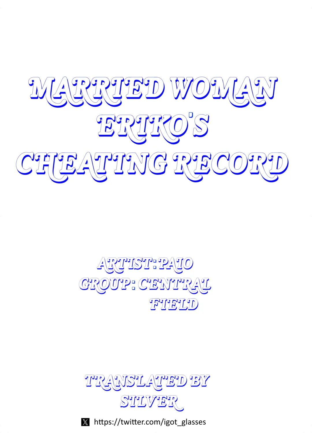 [Paio] Hitozuma Eriko no Futei Kiroku | Married Woman Eriko's Cheating Record Fhentai - Page 2