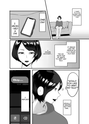 [Paio] Hitozuma Eriko no Futei Kiroku | Married Woman Eriko's Cheating Record Fhentai - Page 8