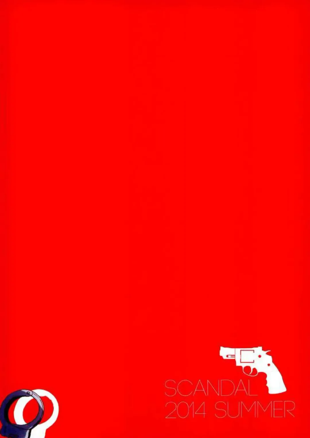 [Shinoda] RIPSTICK Fhentai - Page 17