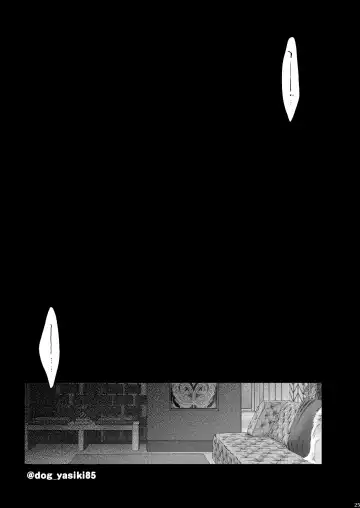 [Inuyashiki] Pillow Talk mo Oko Nomi de Fhentai - Page 23