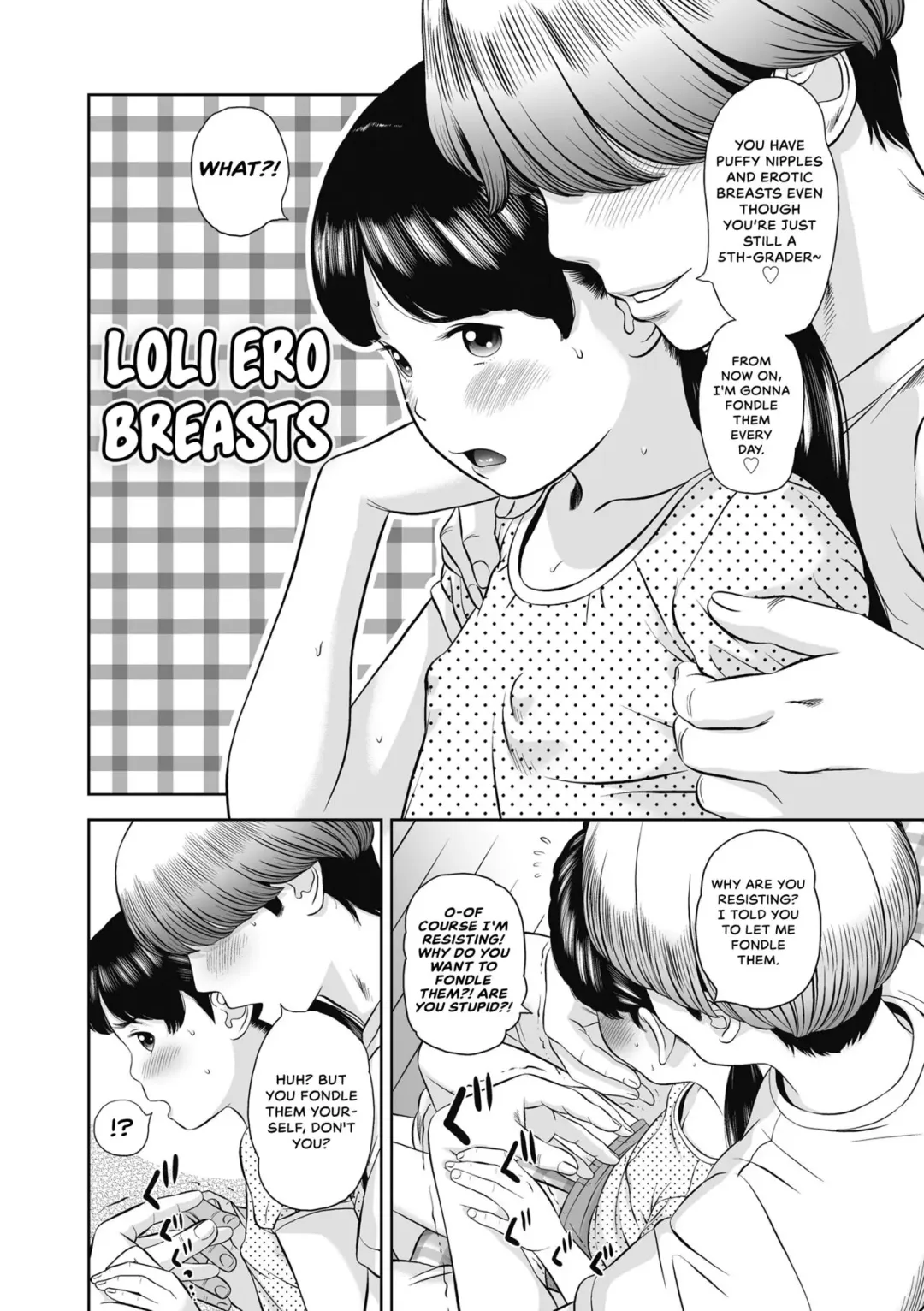 [Molokonomi] Loli Ero Oppai Fhentai - Page 2