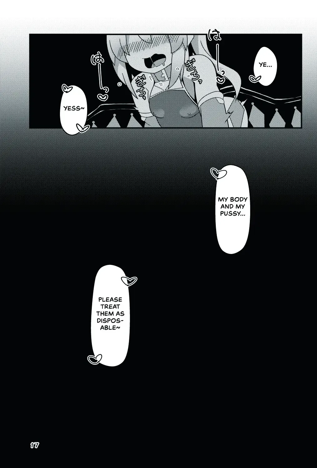 [Land Sale] Taimanin Flan II Fhentai - Page 17