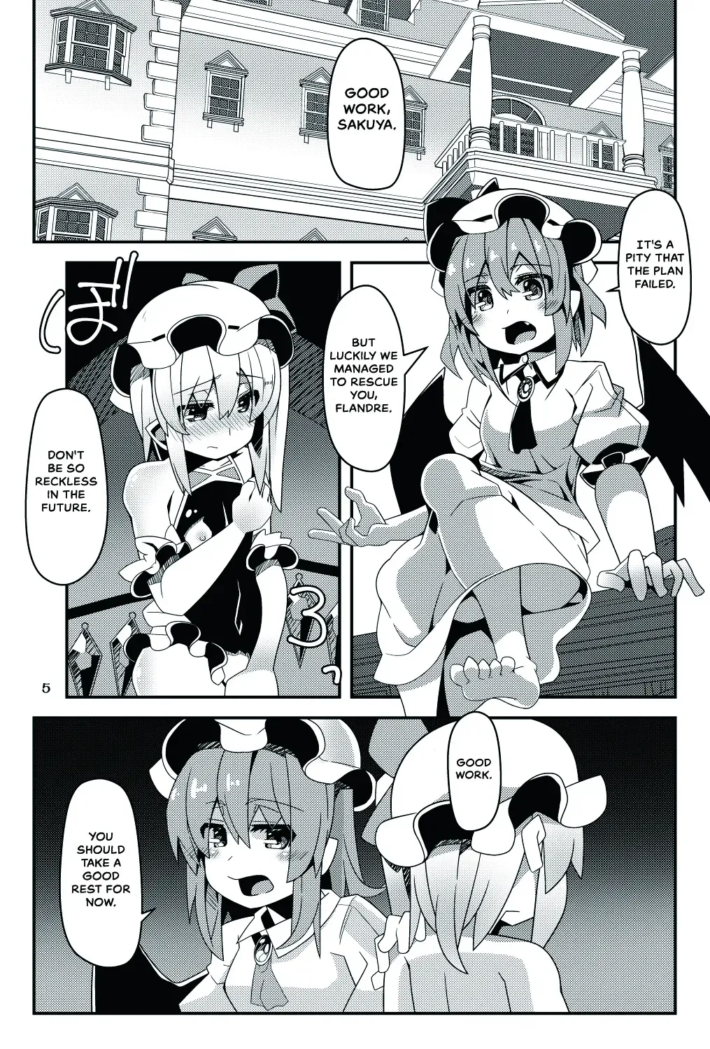 [Land Sale] Taimanin Flan II Fhentai - Page 5
