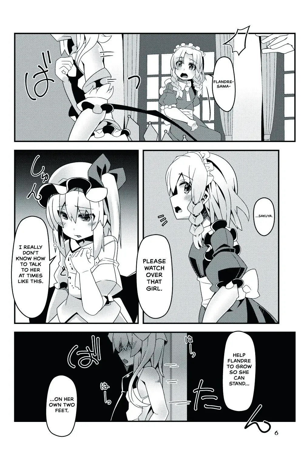 [Land Sale] Taimanin Flan II Fhentai - Page 6