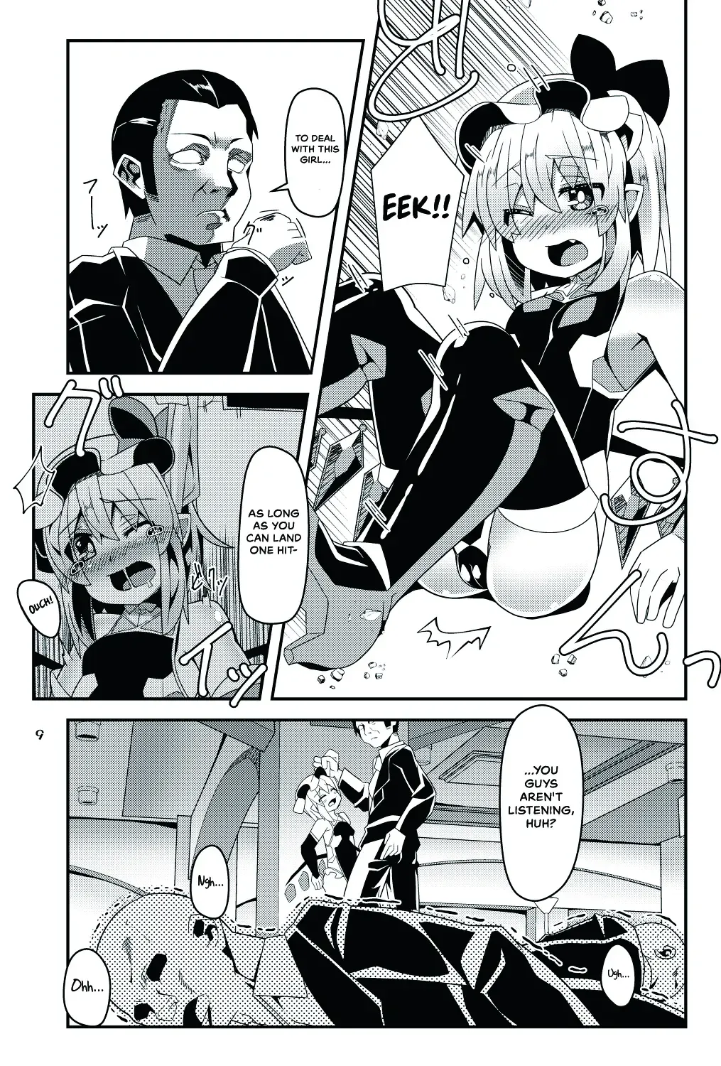 [Land Sale] Taimanin Flan II Fhentai - Page 9