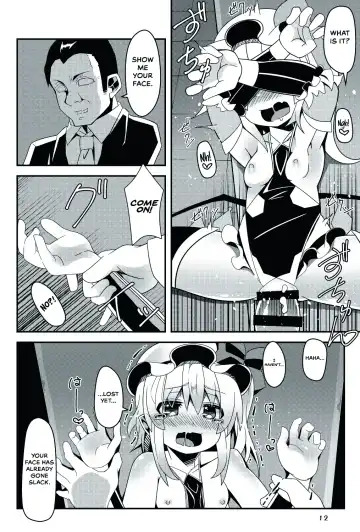 [Land Sale] Taimanin Flan II Fhentai - Page 12