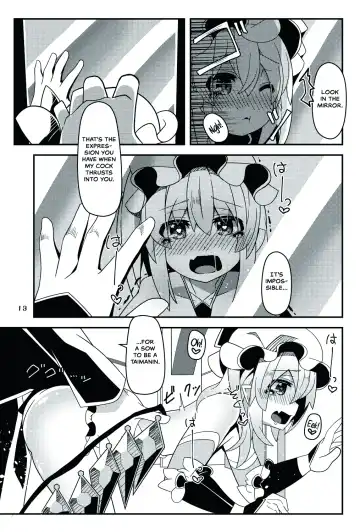 [Land Sale] Taimanin Flan II Fhentai - Page 13