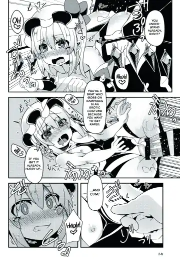 [Land Sale] Taimanin Flan II Fhentai - Page 14