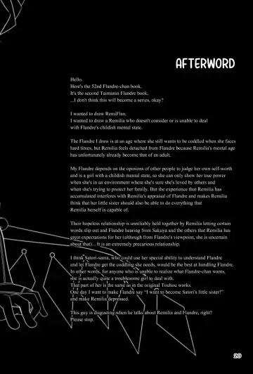 [Land Sale] Taimanin Flan II Fhentai - Page 21