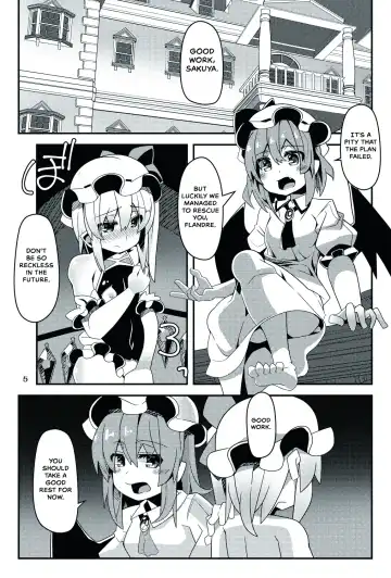 [Land Sale] Taimanin Flan II Fhentai - Page 5