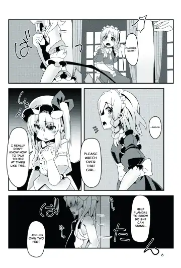 [Land Sale] Taimanin Flan II Fhentai - Page 6