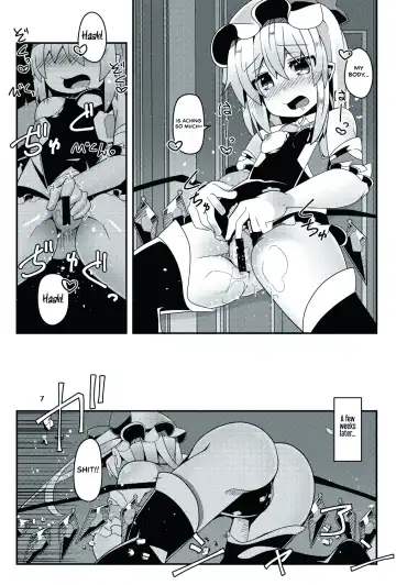 [Land Sale] Taimanin Flan II Fhentai - Page 7